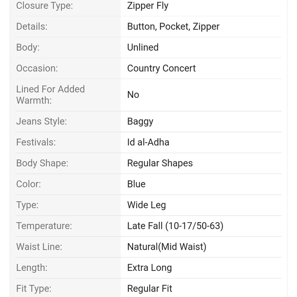 Women's Blue Feather Print Wide-Leg Jeans - Picture 11 of 11